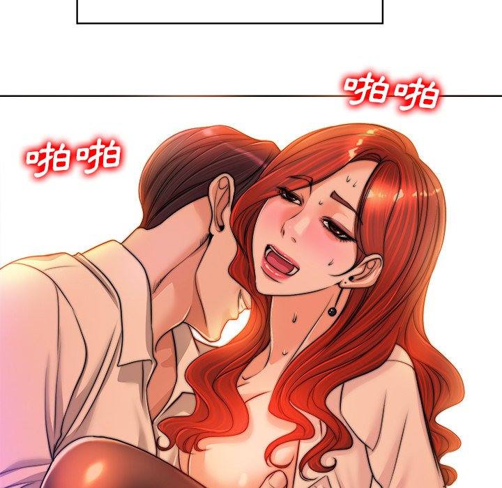 第 137 页