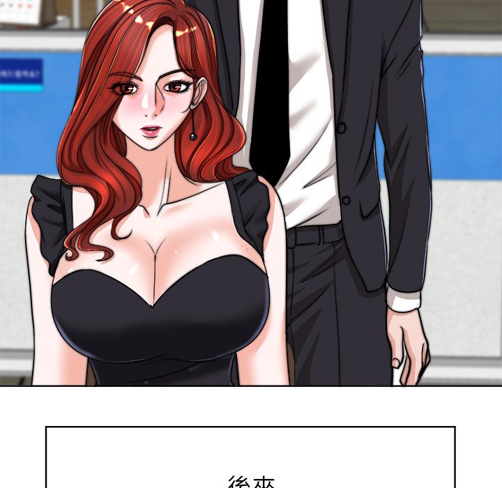 第 119 页