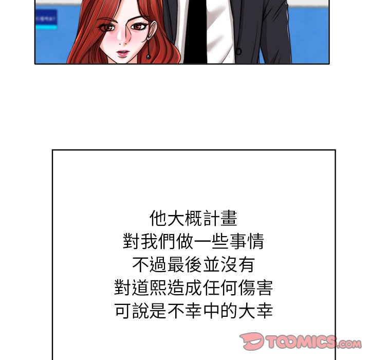 第 117 页
