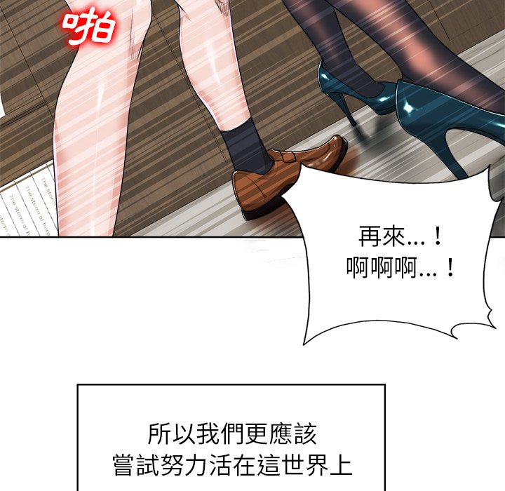 第 136 页