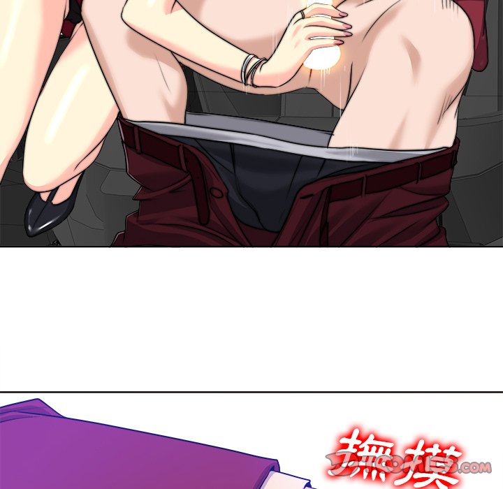 第 87 页