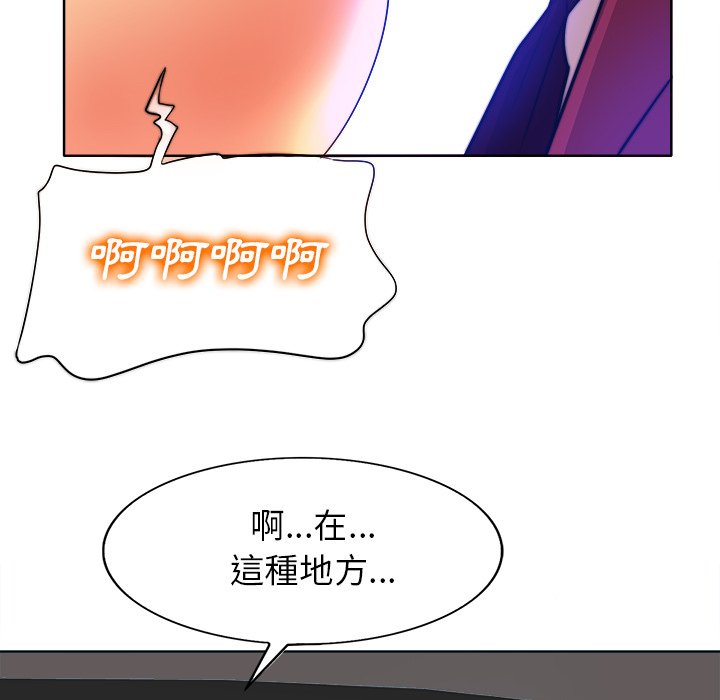 第 66 页