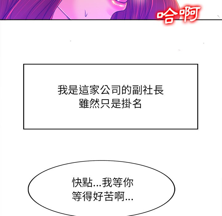 第 125 页