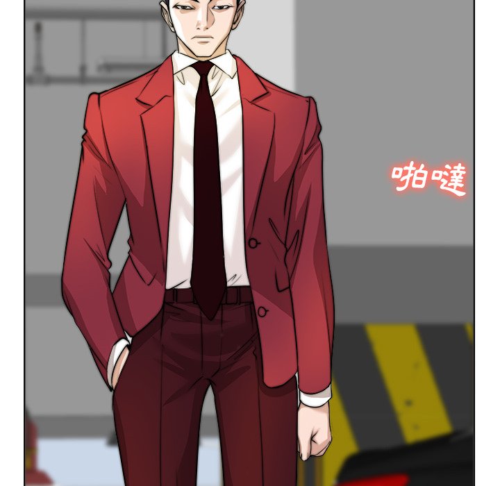 第 46 页