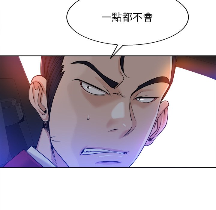 第 60 页