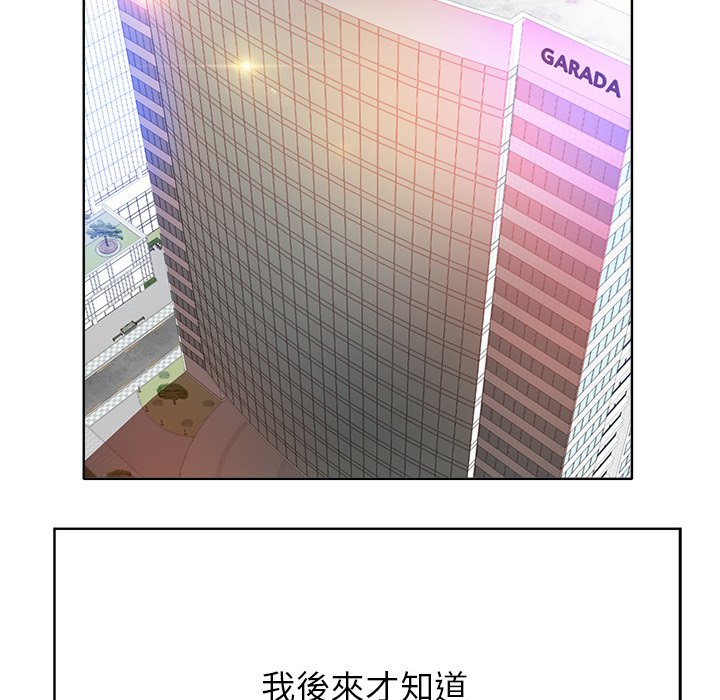 第 108 页