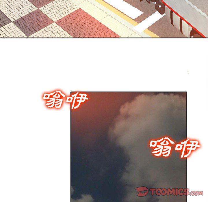 第 105 页