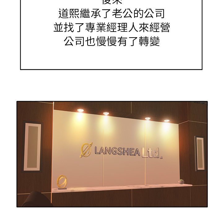 第 120 页