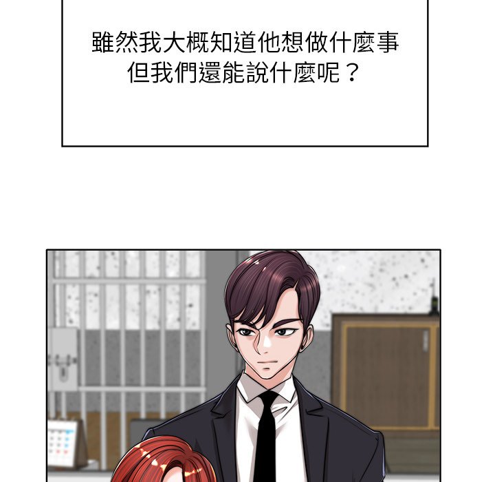 第 116 页