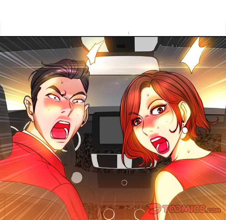 第 99 页