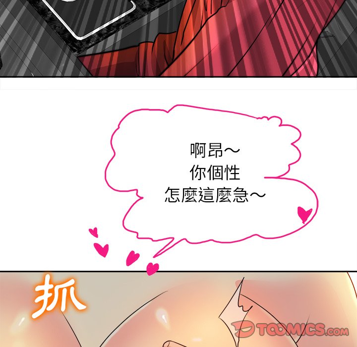 第 63 页
