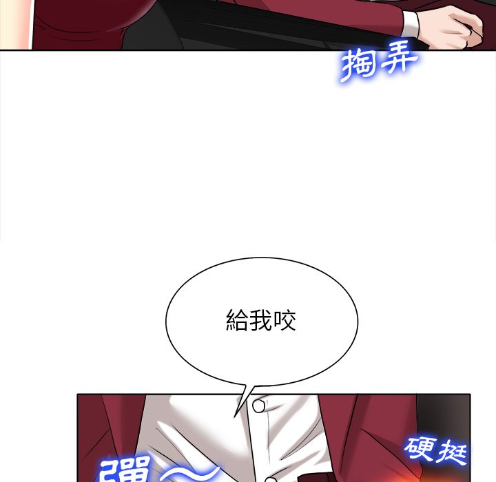 第 78 页