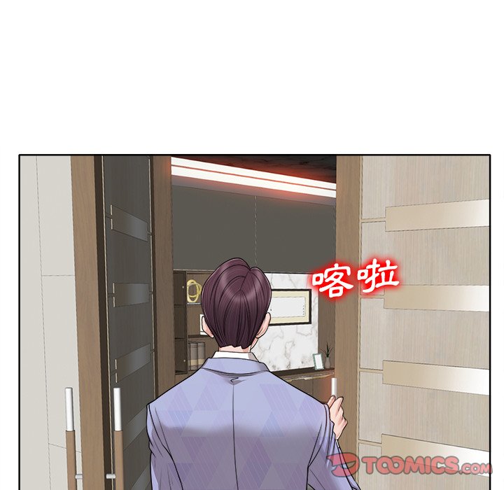 第 123 页