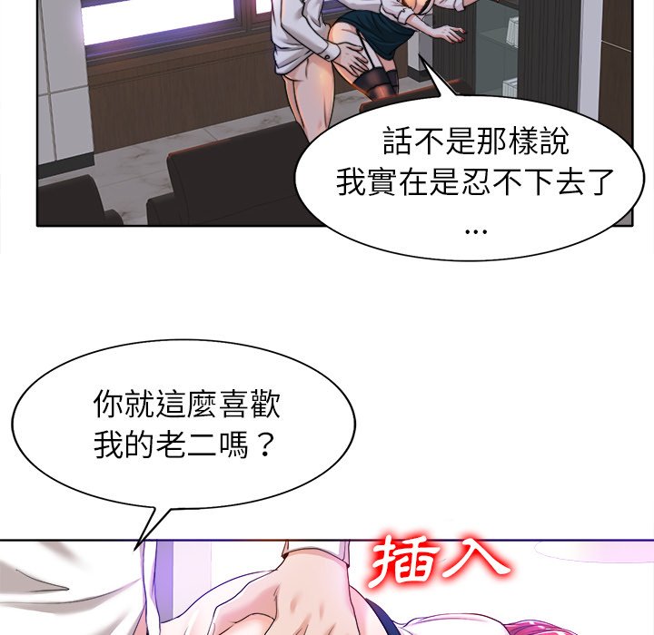 第 132 页