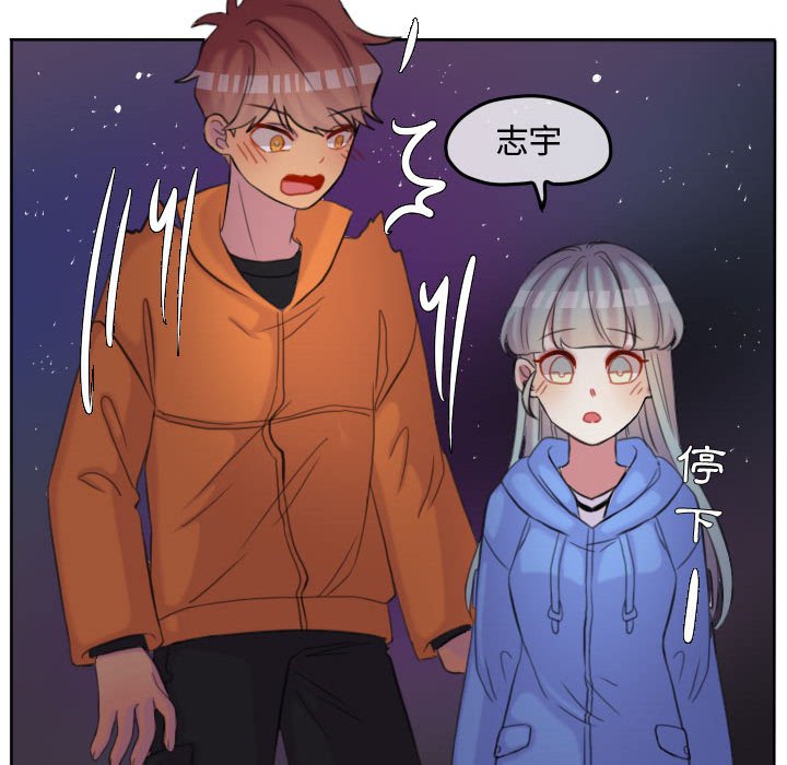 第 69 页