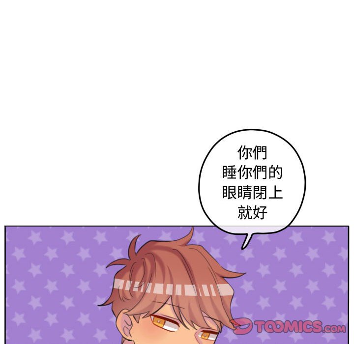 第 58 页