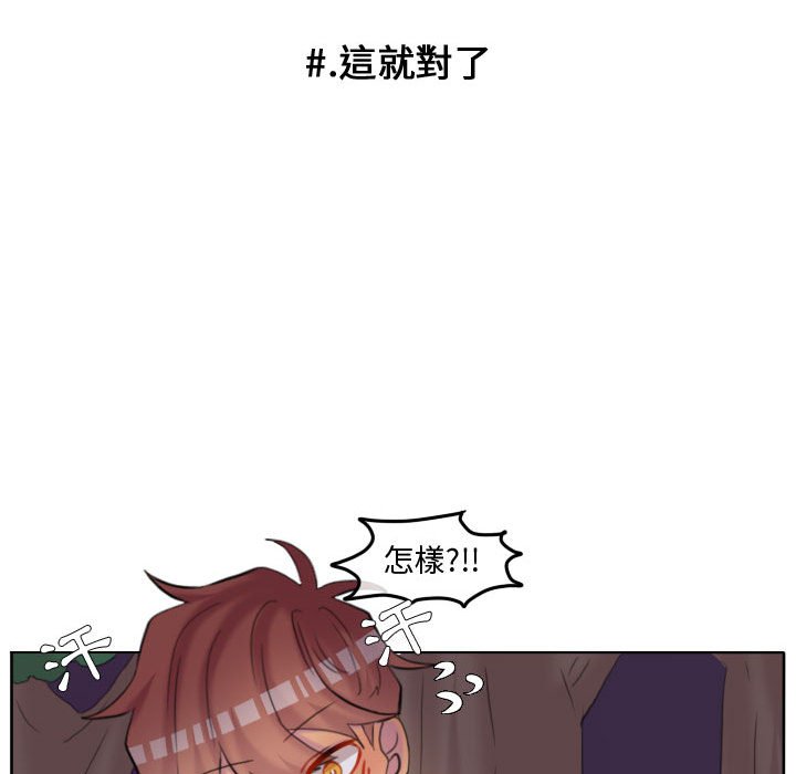 第 72 页
