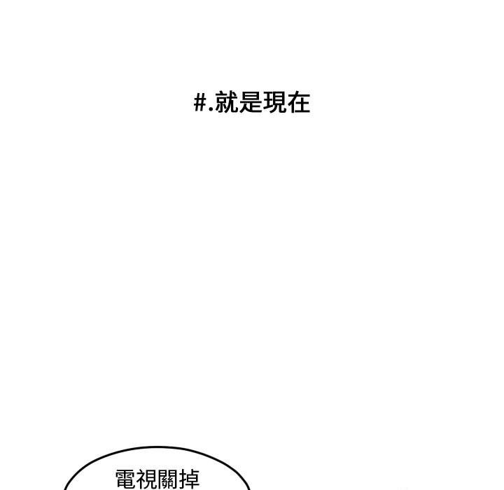 第 83 页