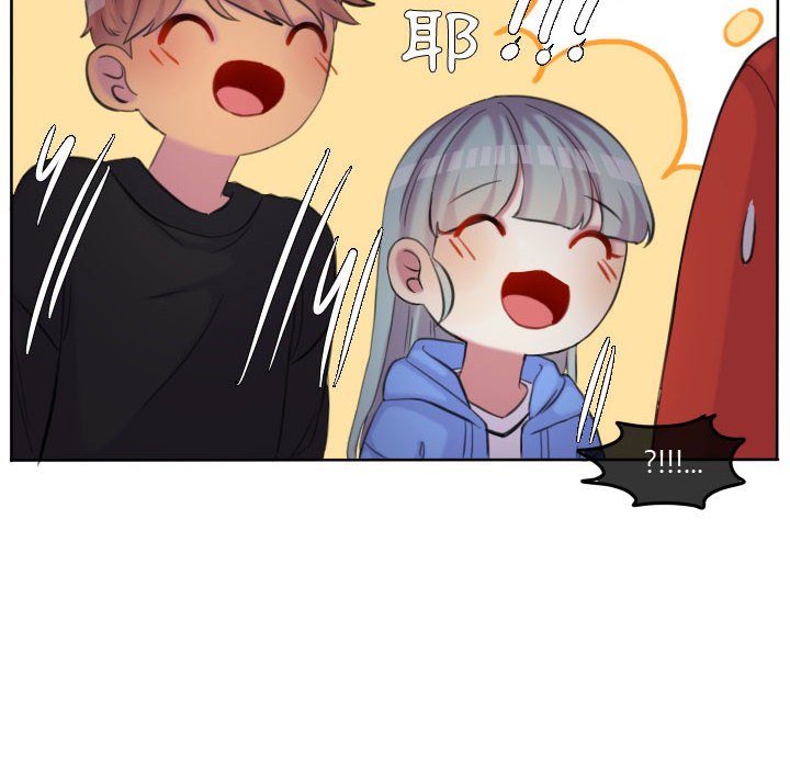 第 48 页