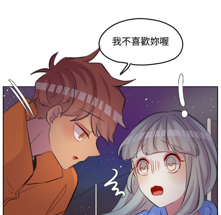 第 79 页