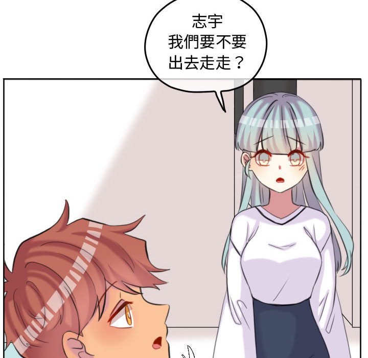 第 51 页