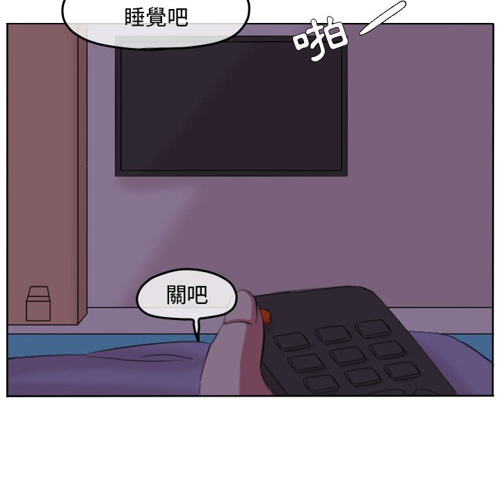 第 84 页