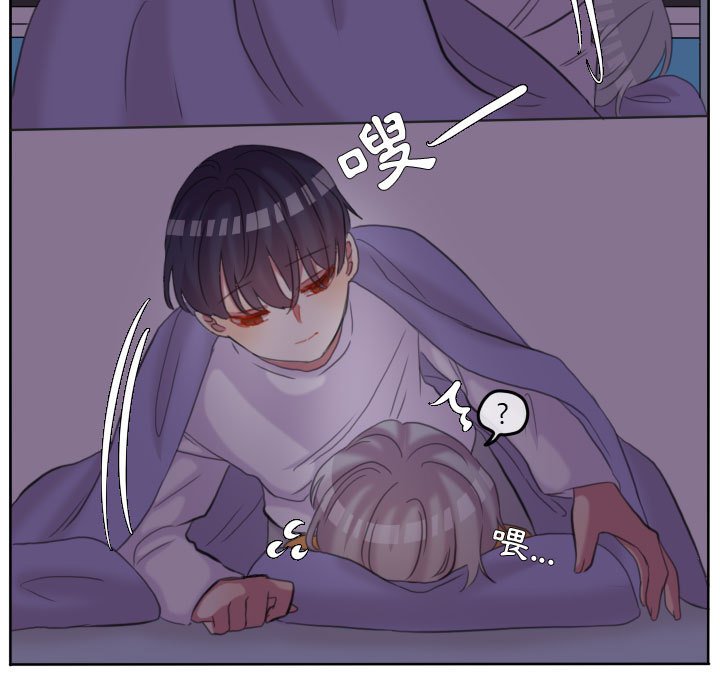 第 89 页