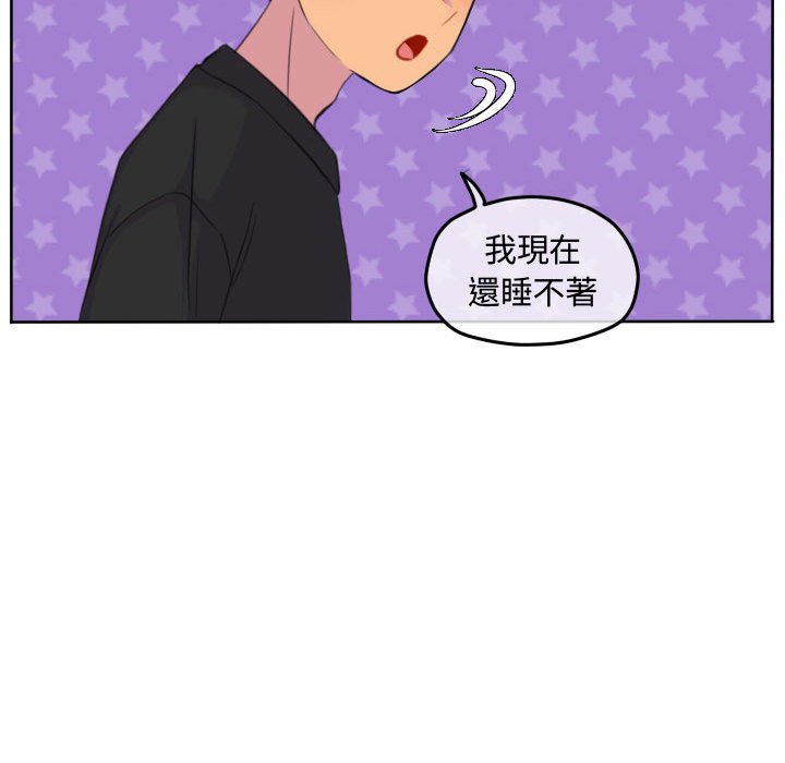 第 59 页