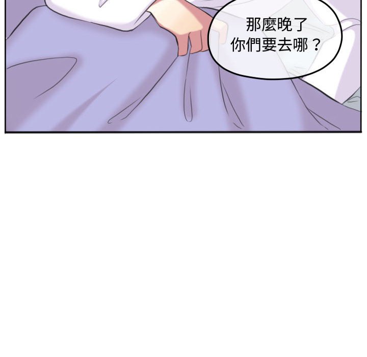 第 57 页