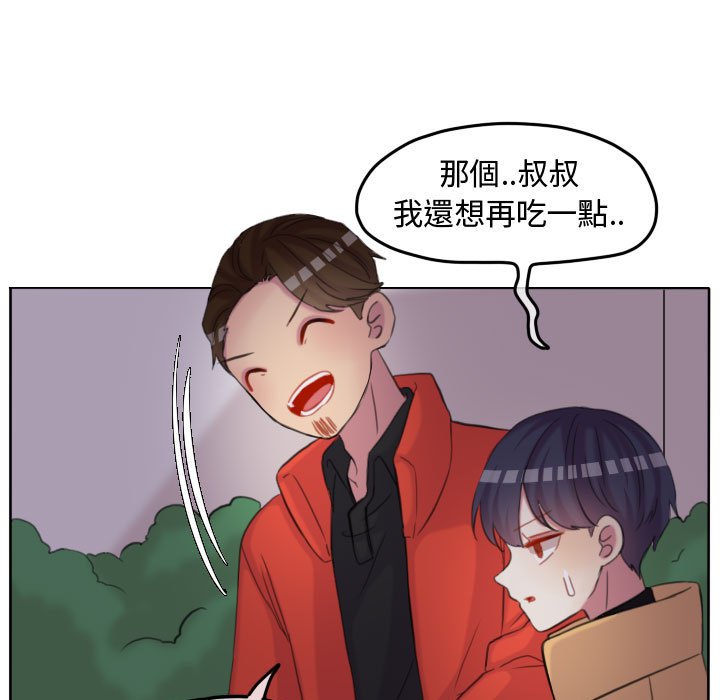 第 45 页