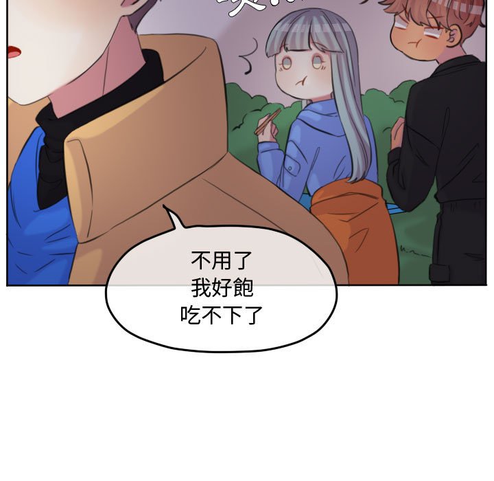 第 41 页