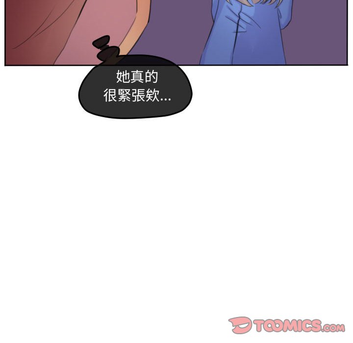 第 78 页