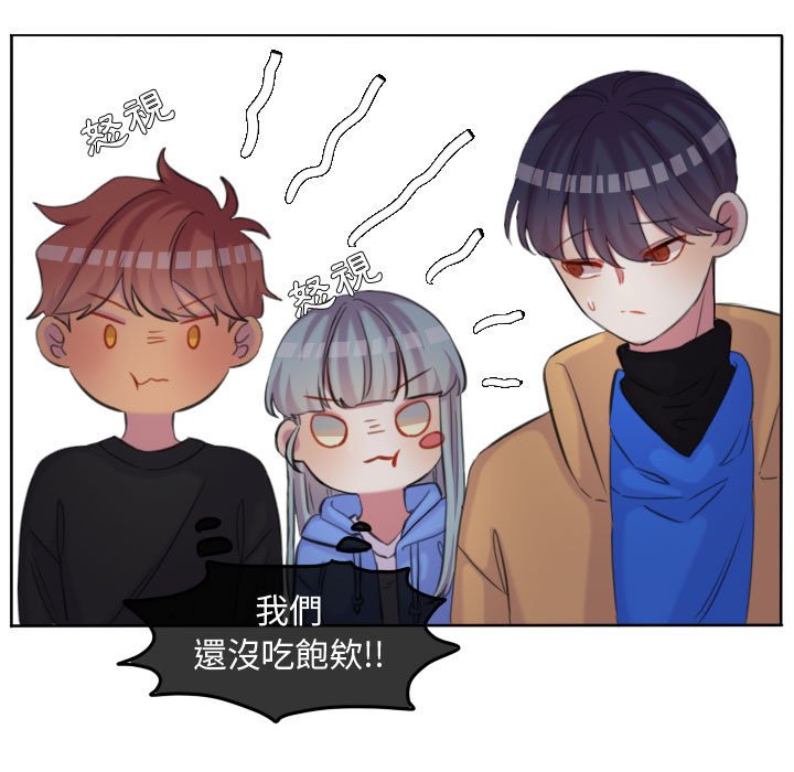 第 43 页