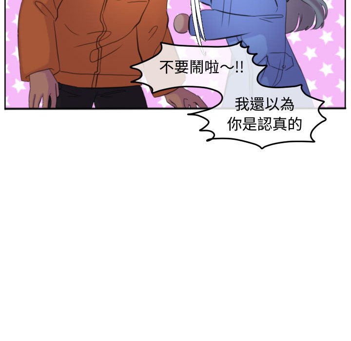 第 81 页