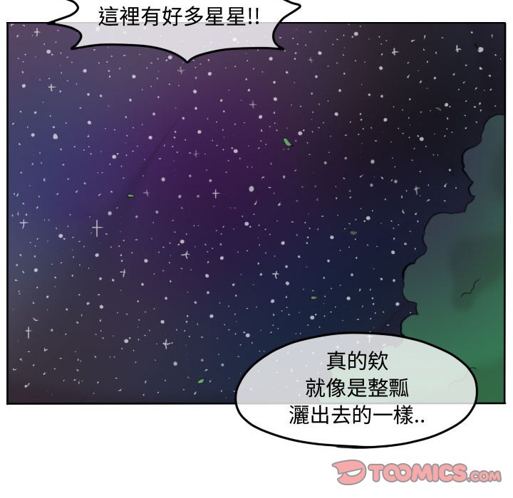 第 62 页