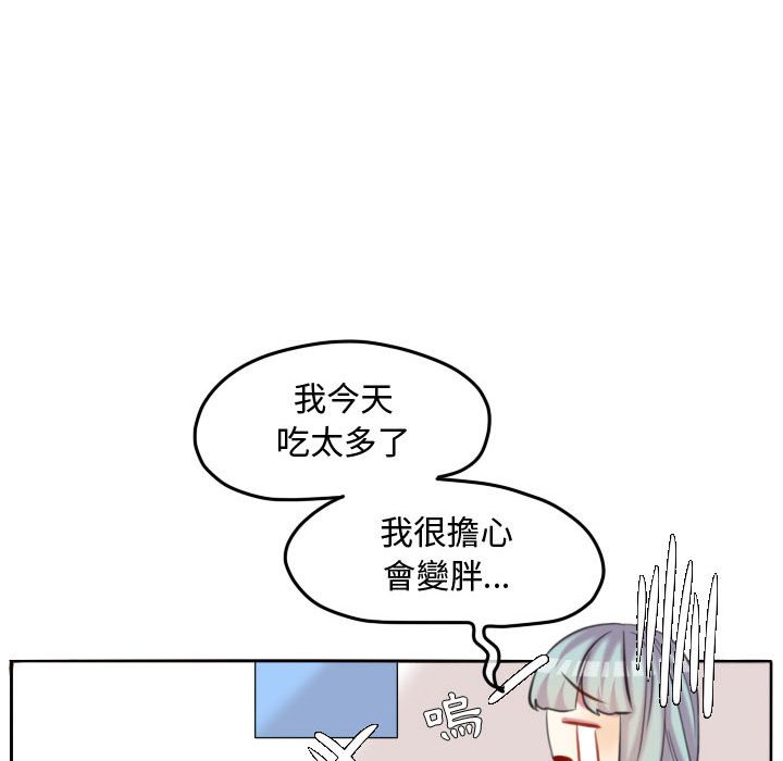 第 53 页
