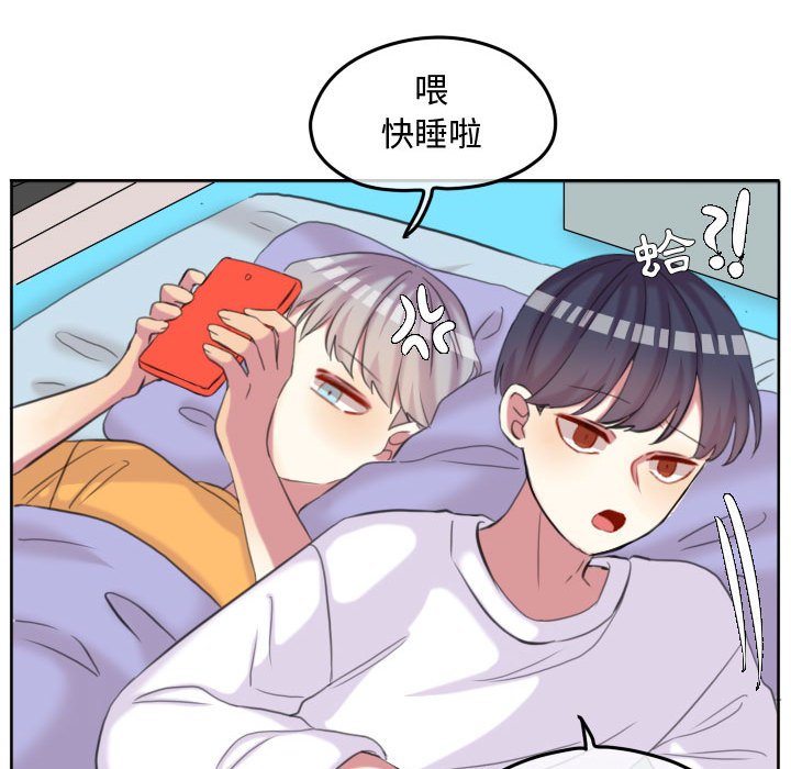 第 56 页