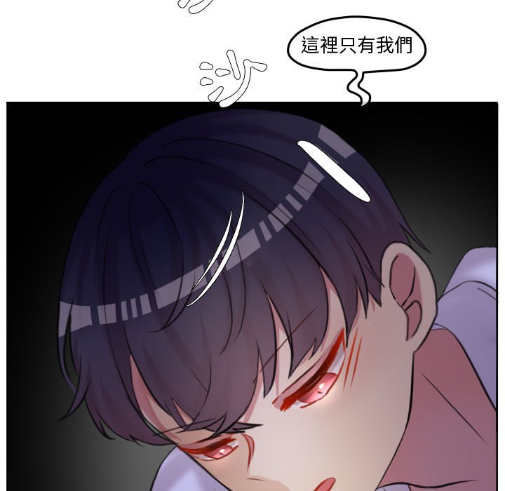 第 91 页