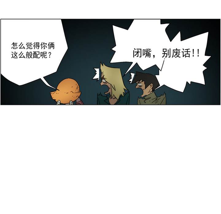 第 60 页