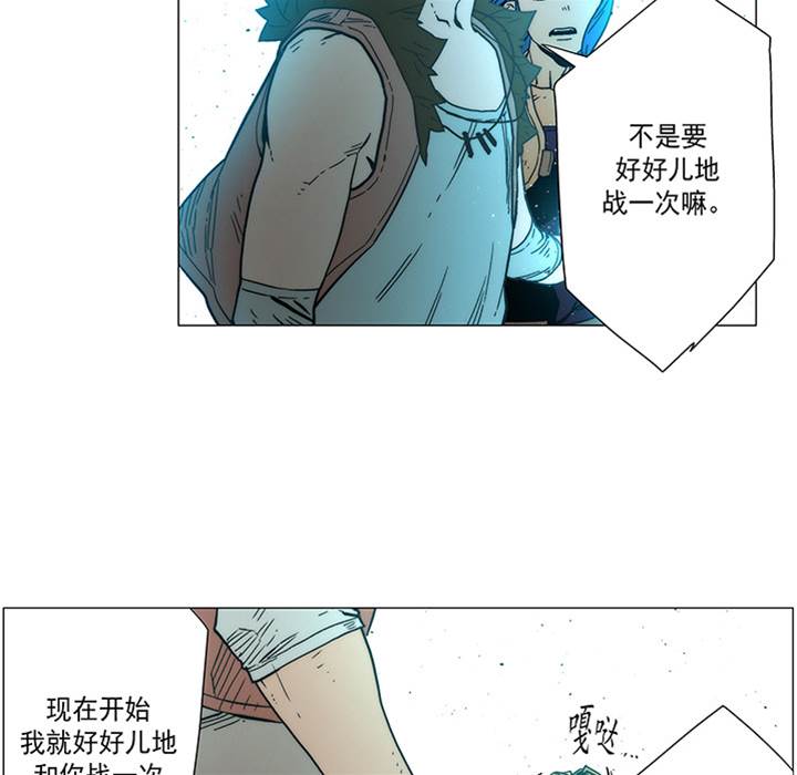 第 47 页