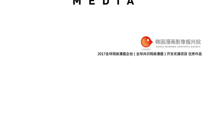 第 77 页