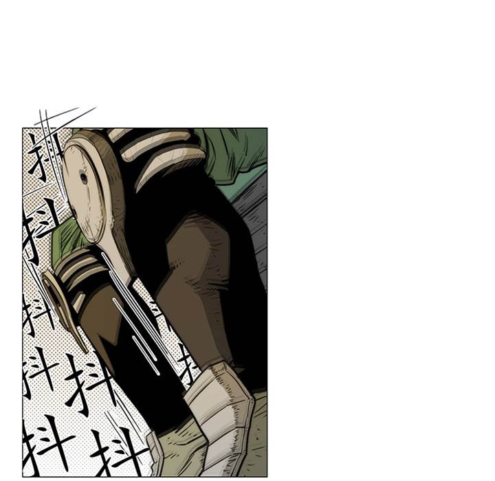 第 70 页