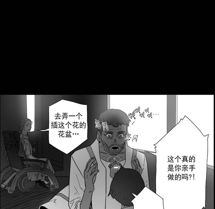 第 93 页