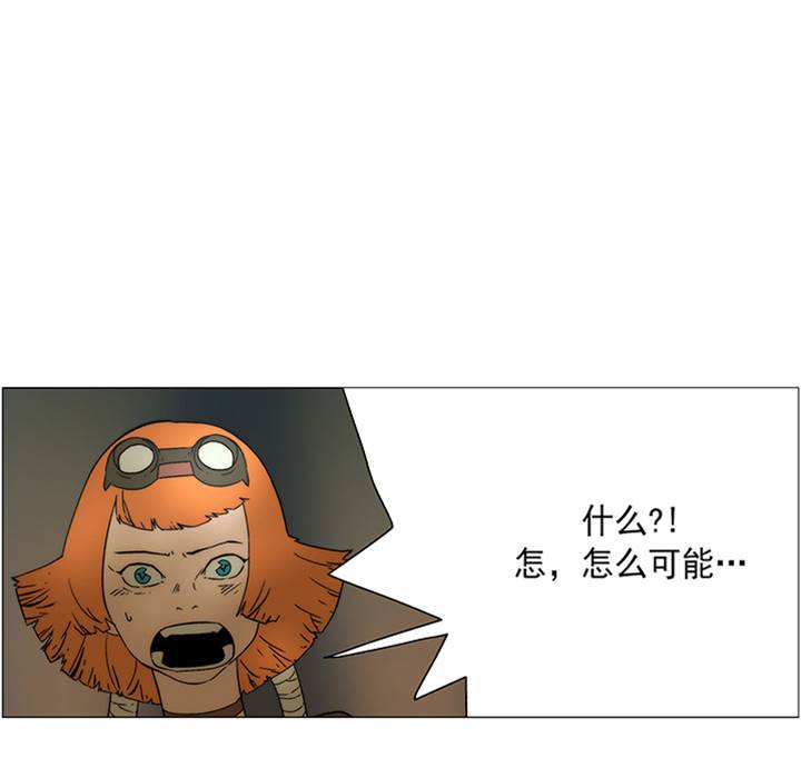 第 87 页