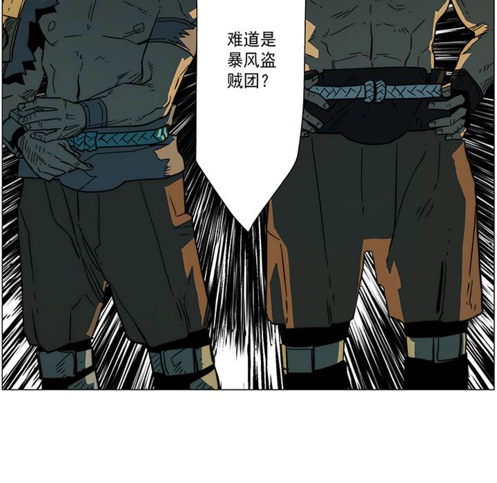 第 51 页