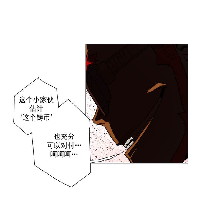 第 93 页