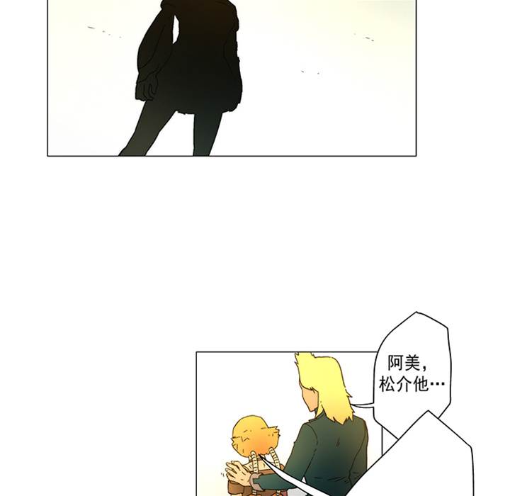 第 156 页
