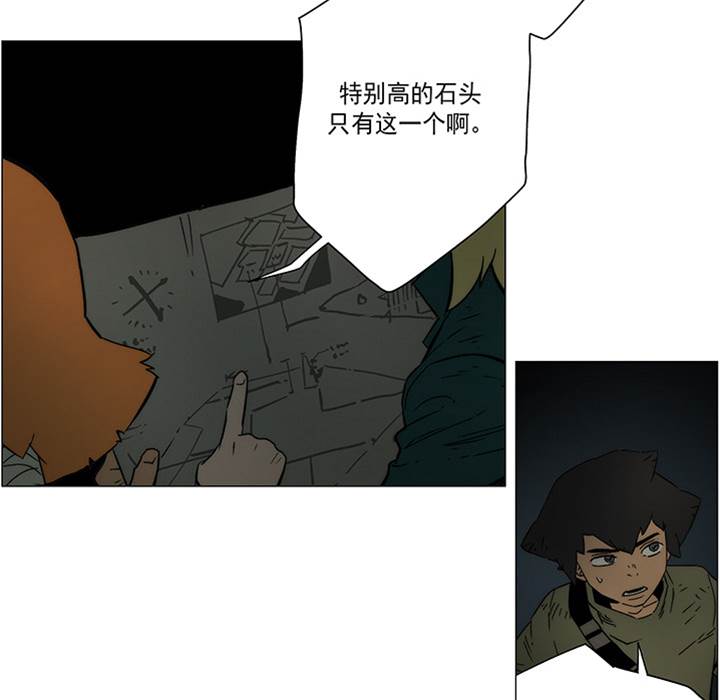 第 57 页