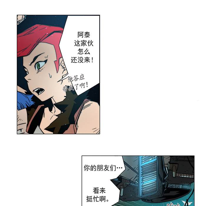 第 94 页