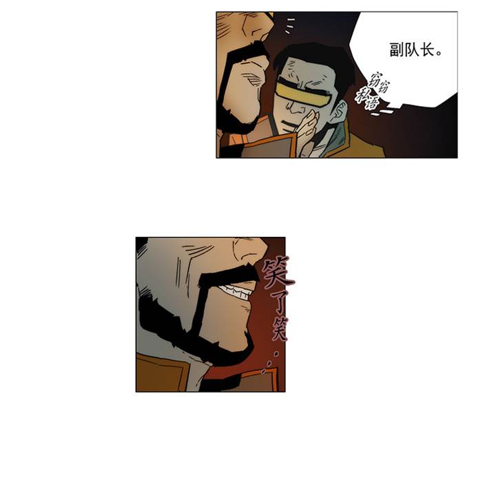 第 69 页